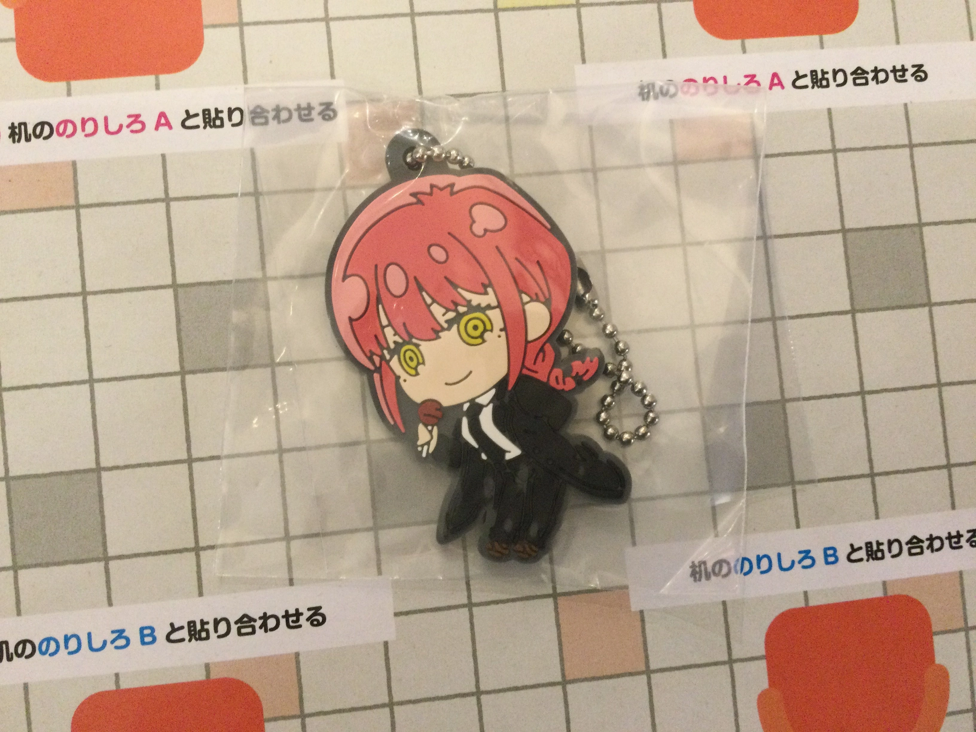 Chainsaw Man Characters Rubber Keychain 7 Pieces Set (In-stock) VR Experience