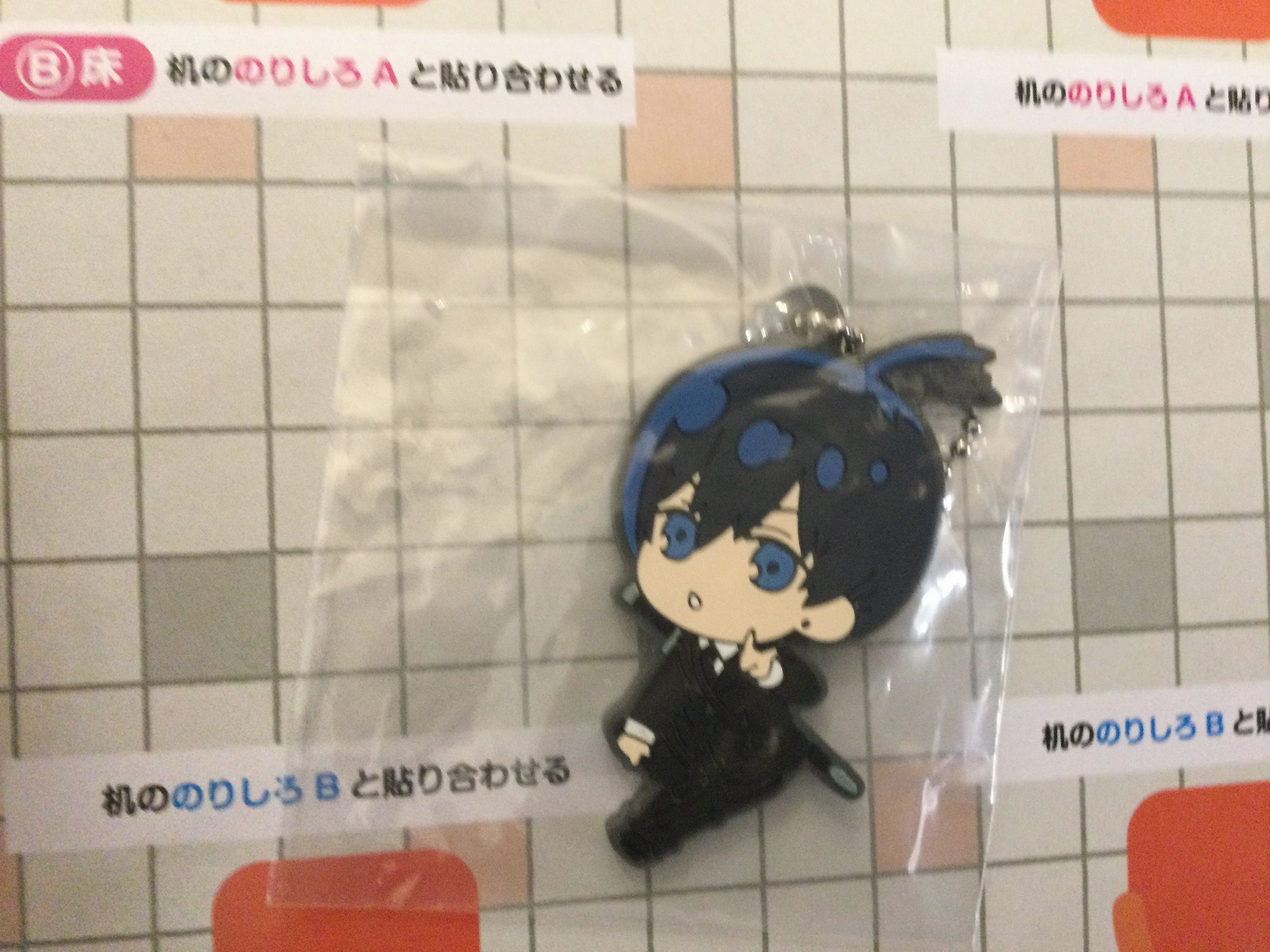 Chainsaw Man Characters Rubber Keychain 7 Pieces Set (In-stock) Collectible piece