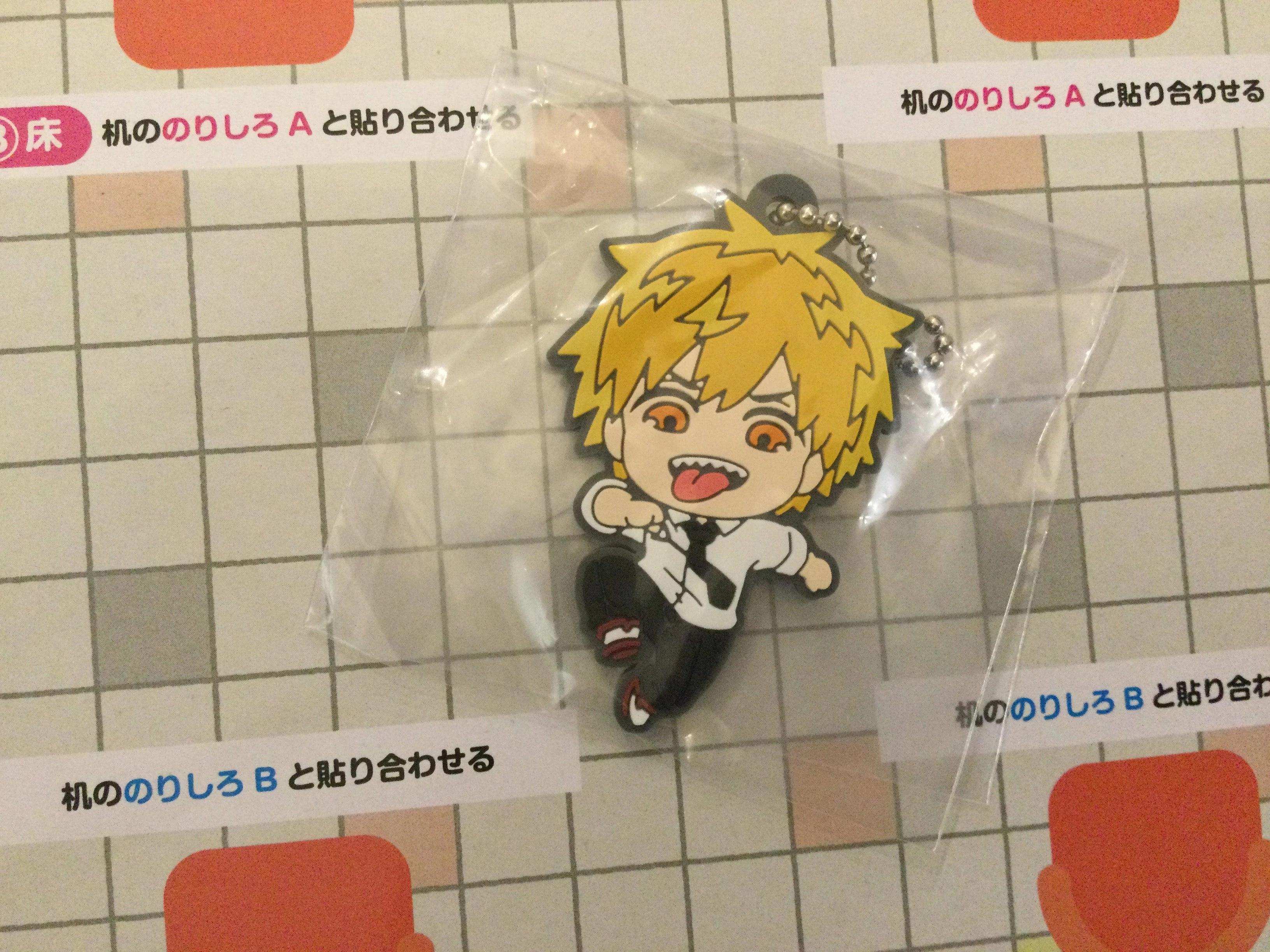 Chainsaw Man Characters Rubber Keychain 7 Pieces Set (In-stock) Fantasy Statue Year Round