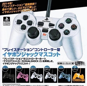 Sony PlayStation PS3 DualShock 2 Controller Figure Keychain 6 Pieces Set (In-stock) Miniature Unit Superhero Goods