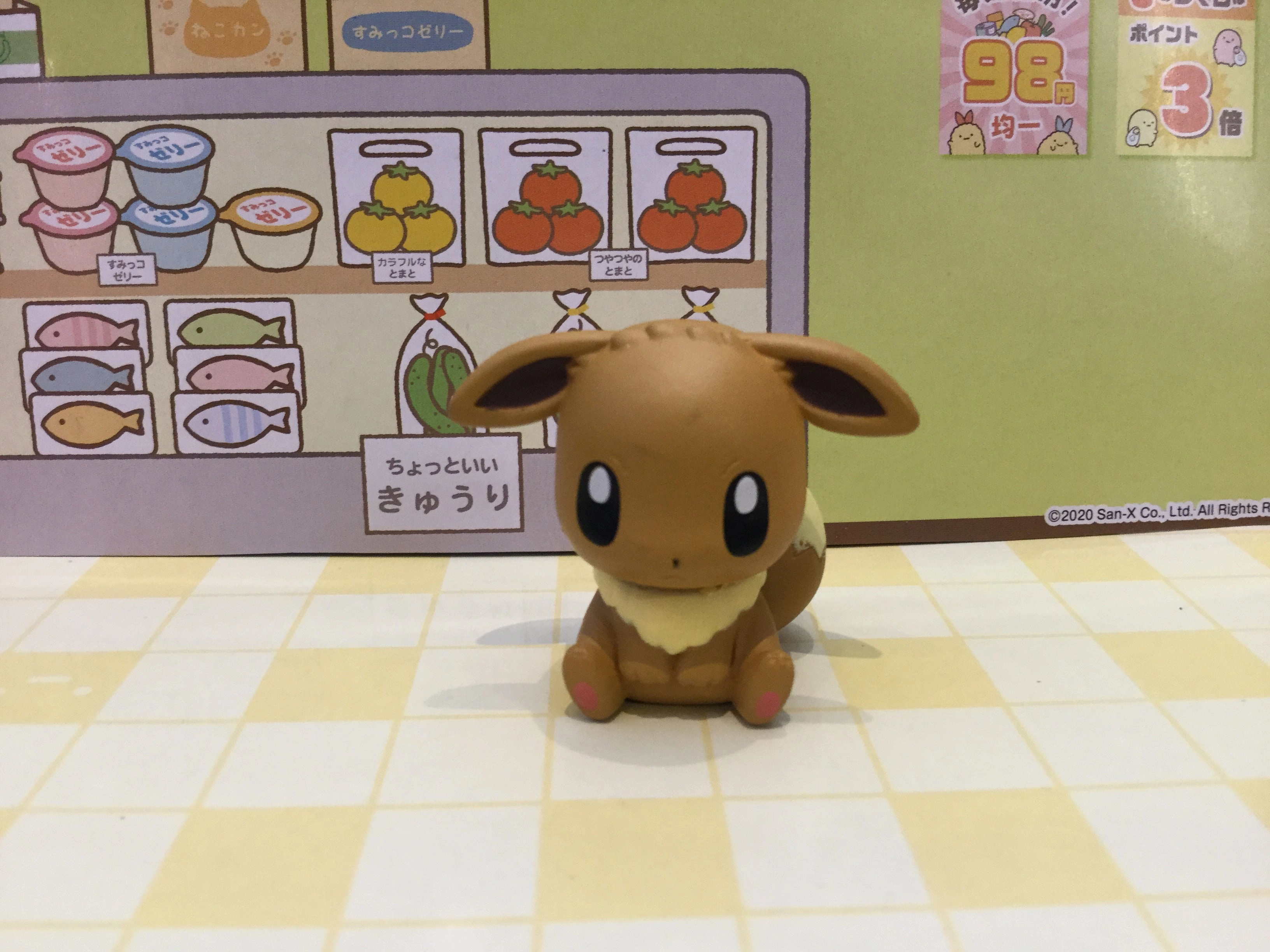 Pokemon Sword and Shield Figure Clip Vol.4 6 Pieces Set (In-stock) Miniature Creation Display Piece