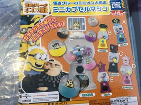 Gashapon Despicable Me Gacha Machine Set (In Stock) National Treasure Children's Toy