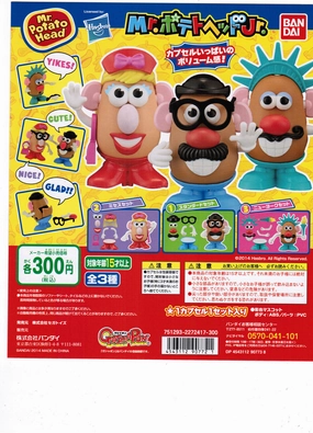 Creature Figurine Fantasy Merchandise Mr. Potatoe Head Figures Set