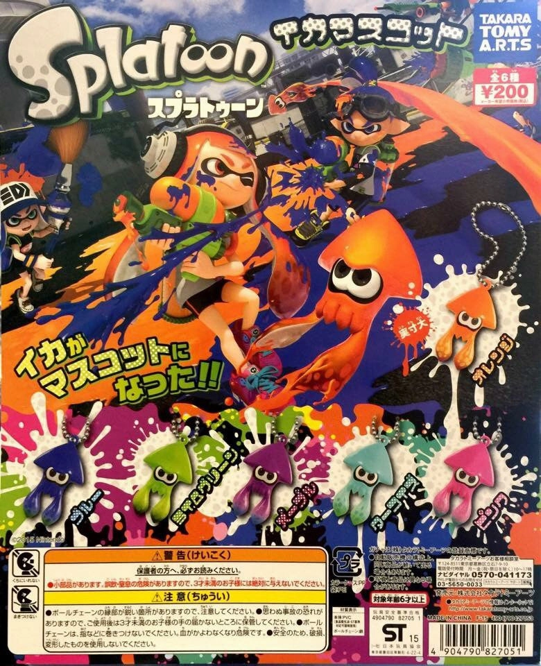 Gift Bundle Splatoon Ika / Squid Charms Set