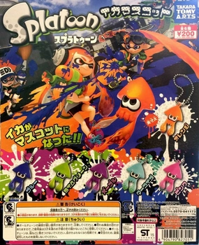 Gift Bundle Splatoon Ika / Squid Charms Set