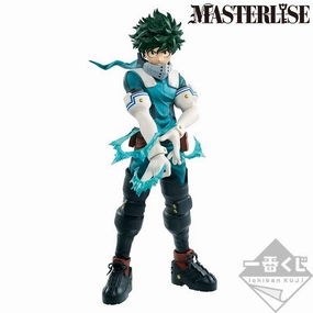 Chibi Creation Nursery Decor Ichiban Kuji "My Hero Academia" I'm Ready! A Prize Midoriya Izuku ;MASTERLISE