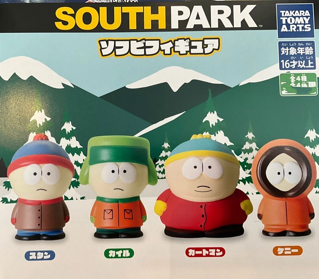 Fantasy Object South Park Characters Small Figure 4 Pieces Set (In-stock)