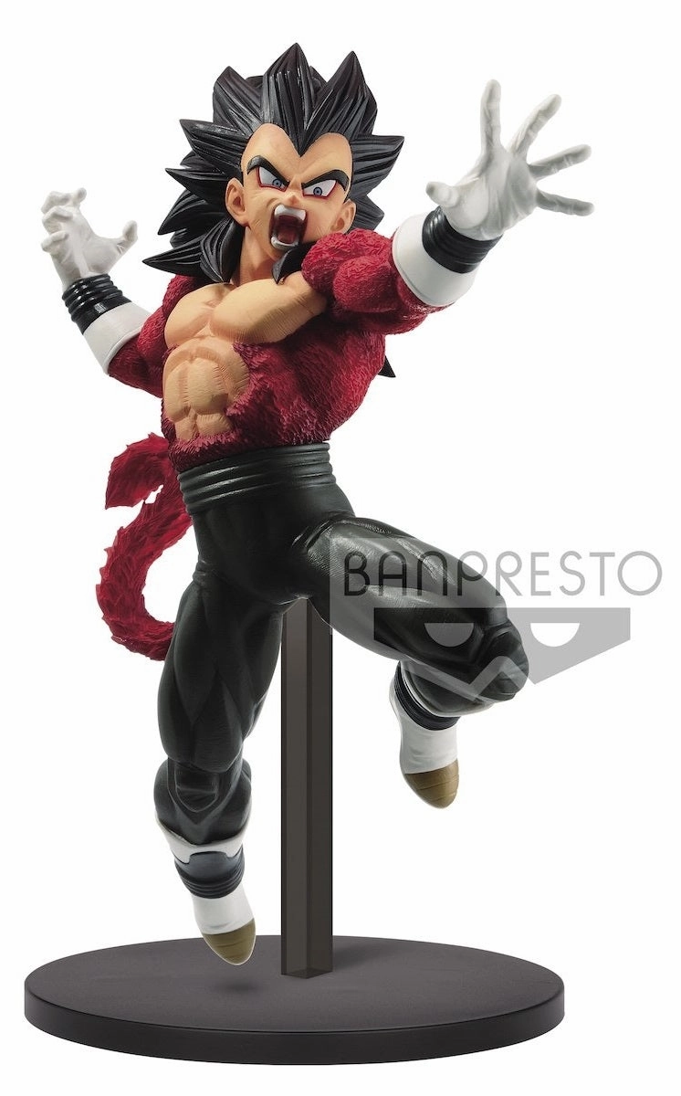Super Dragon Ball Heroes 9th Anniversary Figure - SSJ4 Vegeta Xeno  (Bandai Spirits / Banpresto) Console Game Art Statue