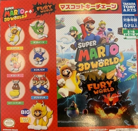Collectible Goods Luxury Gift Super Mario 3D World   Fury World Character Figure Keychain 7 Pieces Set (In-stock)
