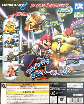 Character Model Geek Culture Super Mario Kart Part 2