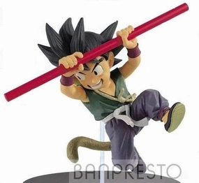 "Dragon Ball"  Son Goku FES!! Stage 7 Collector's Market Arcade Game