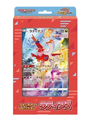 Pokemon Card Game Sword & Shield Jumbo Card Collection Latias Exclusive Pack Series