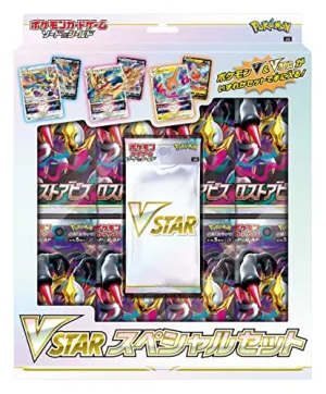 Pokemon Card Game Sword & Shield VSTAR Special Set Surprise Find Series Exclusive Find Unboxing