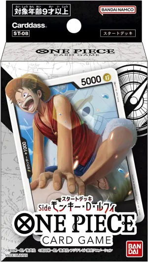 "One Piece" Card Game Start Deck Side Monkey D. Luffy ST-08 Limited Find Release Surprise Series Series