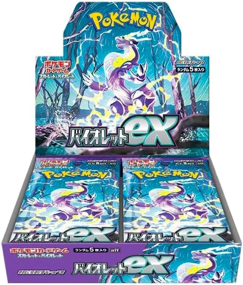 Exclusive Series Set Pokemon Card Game Scarlet & Violet Expansion Pack Violet ex