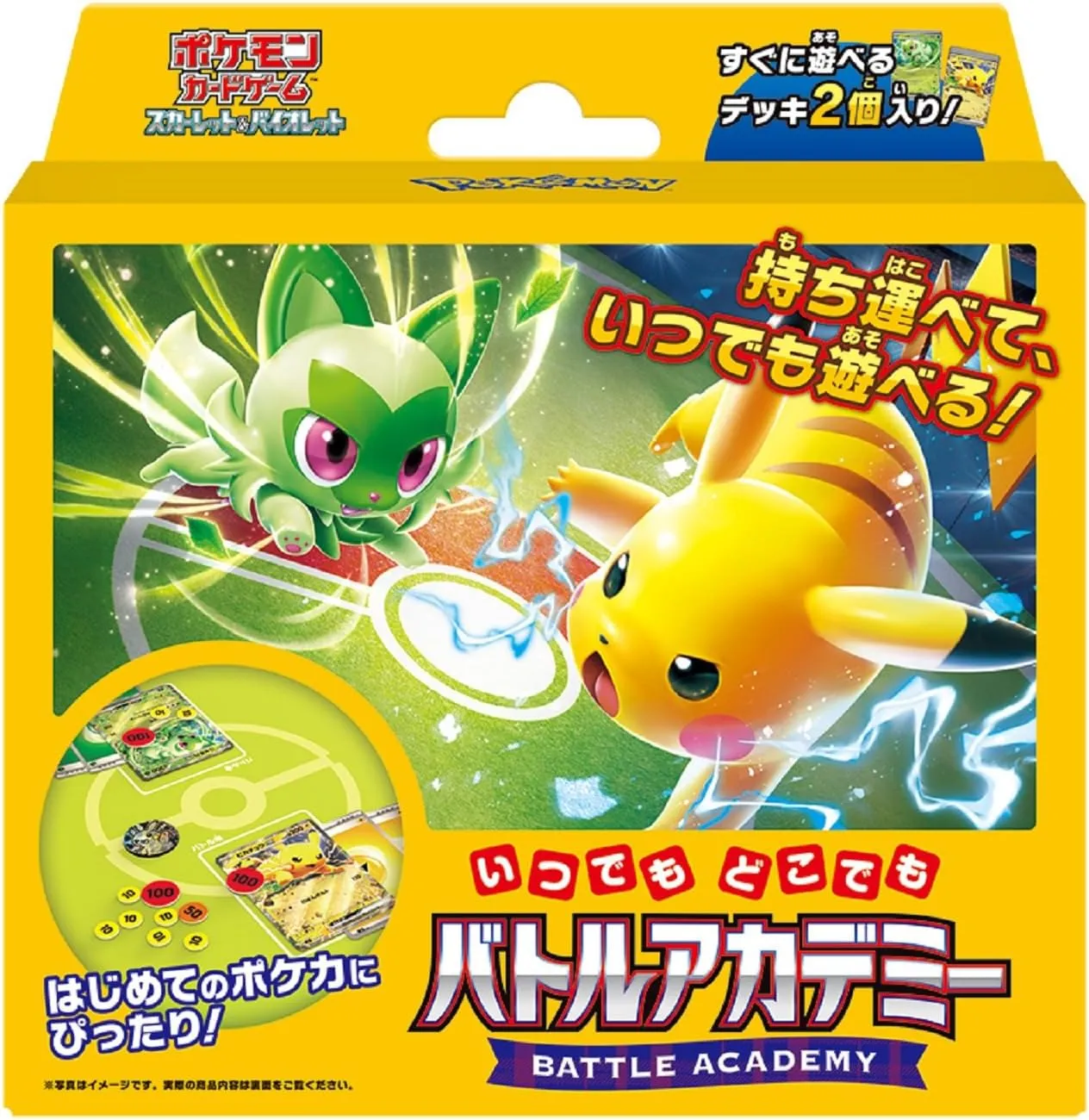 Mystery Pack Display "Pokemon Card Game Scarlet & Violet" Anytime Anywhere Battle Academy