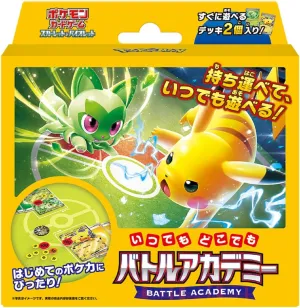 Mystery Pack Display "Pokemon Card Game Scarlet & Violet" Anytime Anywhere Battle Academy