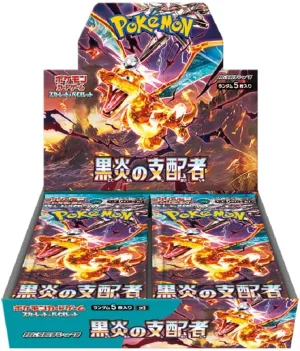 Mystery Edition Release Toy Drop Series "Pokemon Card Game Scarlet & Violet" Expansion Pack Ruler of the Black Flame