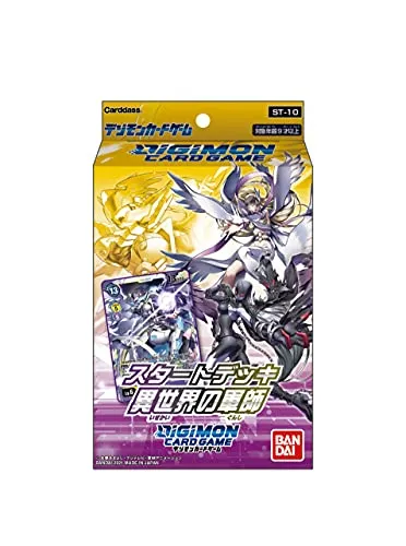 Digimon Card Game Start Deck Otherworld Strategist ST-10 Toy Drop Display