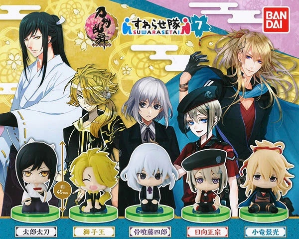 Suwarasetai Touken Ranbu Bottle Cap Character Figures Vol.7 5 Pieces Set (In-stock) Miniature Display Gift wrapping