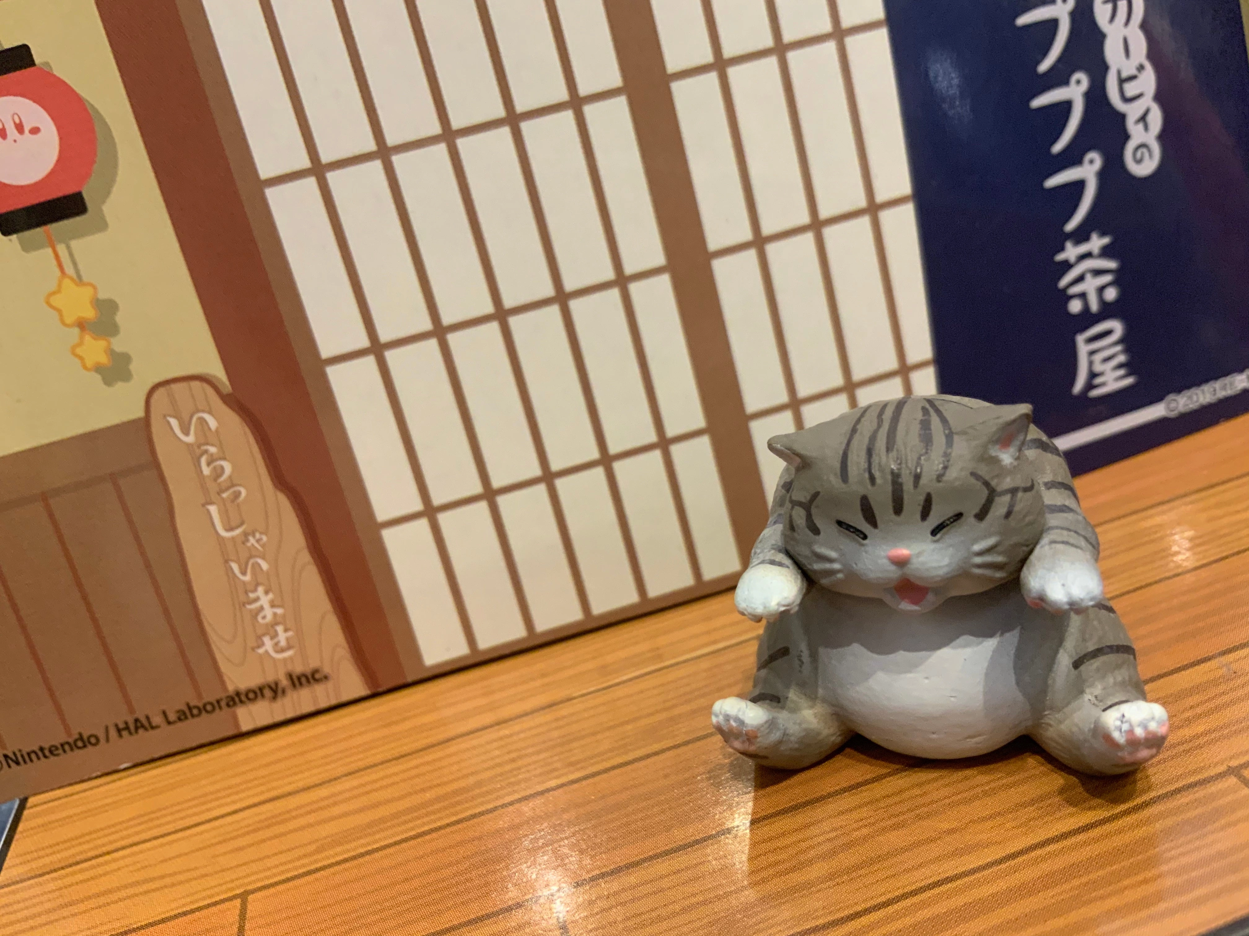 TABESUGIMASHITE Animal Stretching Mini Figure 6 Pieces Set (In-stock) Action Hobby