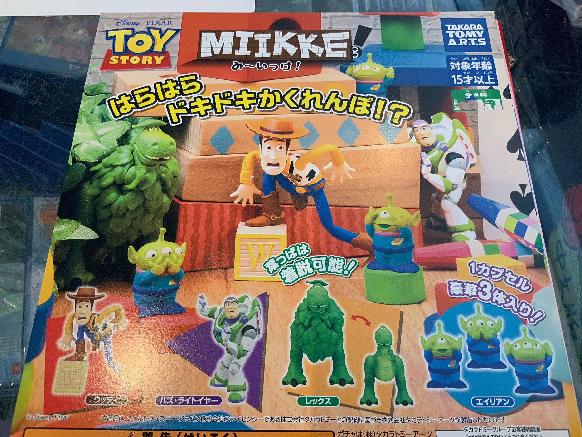 Takara Tomy Disney Toy Story Miikke Figure 6 Pieces Set (In-stock) Limited Display Military Figure