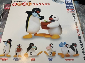 Takara Tomy Pingu and Pinga Friends Collection Daily Life Figure 5 Pieces Set (In-stock) Art Sculpture Metal Craft