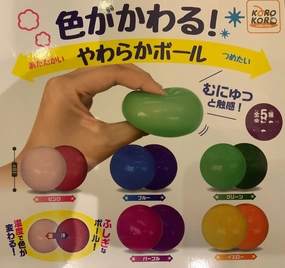 Temperature Colour Change Squishy 5 Pieces Set (In-stock) Pop Culture