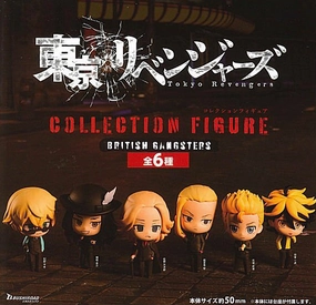 Forest Creature Tokyo Revengers British Gangster Collection Figure 6 Pieces Set (In-stock)