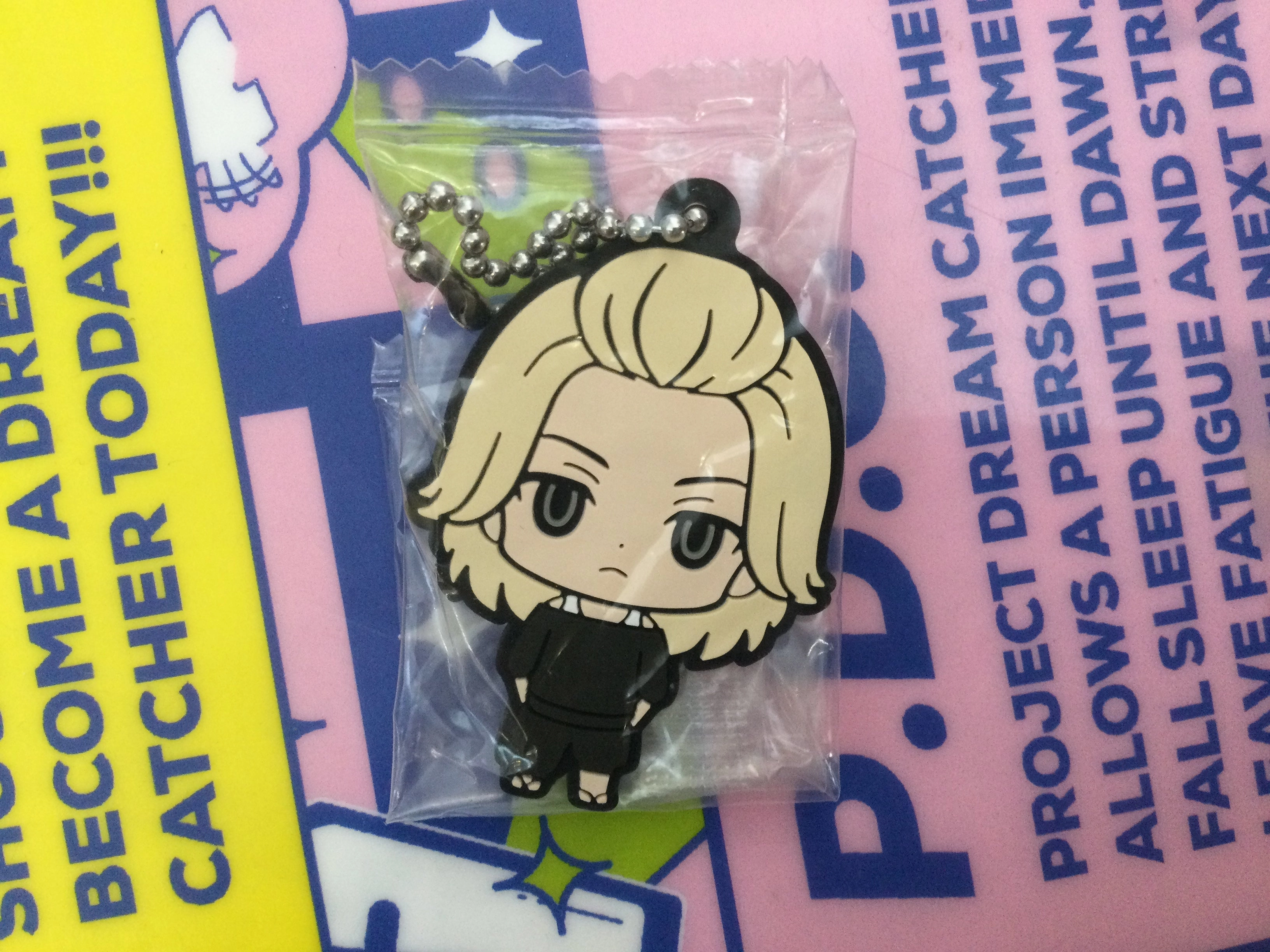 Chibi Piece Deep Sea Diver Tokyo Revengers Characters Rubber Keychain Vol.4 9 Pieces Set (In-stock)