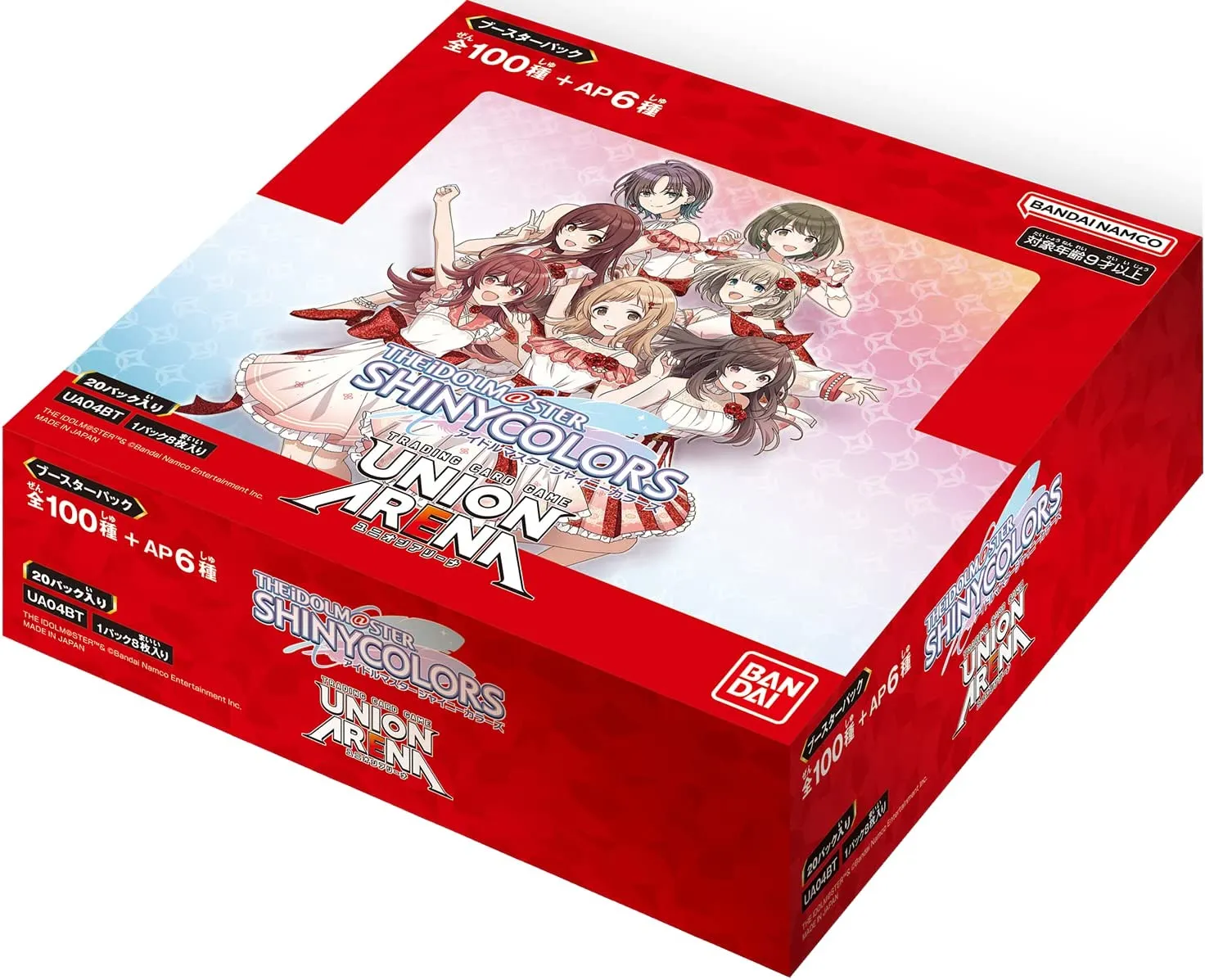 UNION ARENA "The Idolmaster Shiny Colors" Booster Pack UA04BT (1 box: 20 packs) Toy Enthusiast Gift