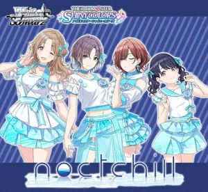 Weiss Schwarz Trial Deck  "The Idolmaster Shiny Colors" 283 Production noctchill Mystery Pack Display Exclusive Pack Series