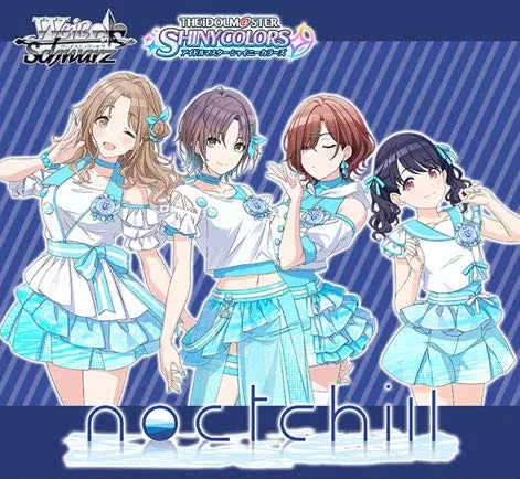 Weiss Schwarz Trial Deck  "The Idolmaster Shiny Colors" 283 Production noctchill Mystery Pack Display Exclusive Pack Series