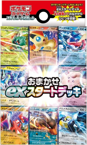 "Pokemon Card Game Scarlet & Violet" Omakase ex Start Deck Hidden Drop Series Surprise Find Series
