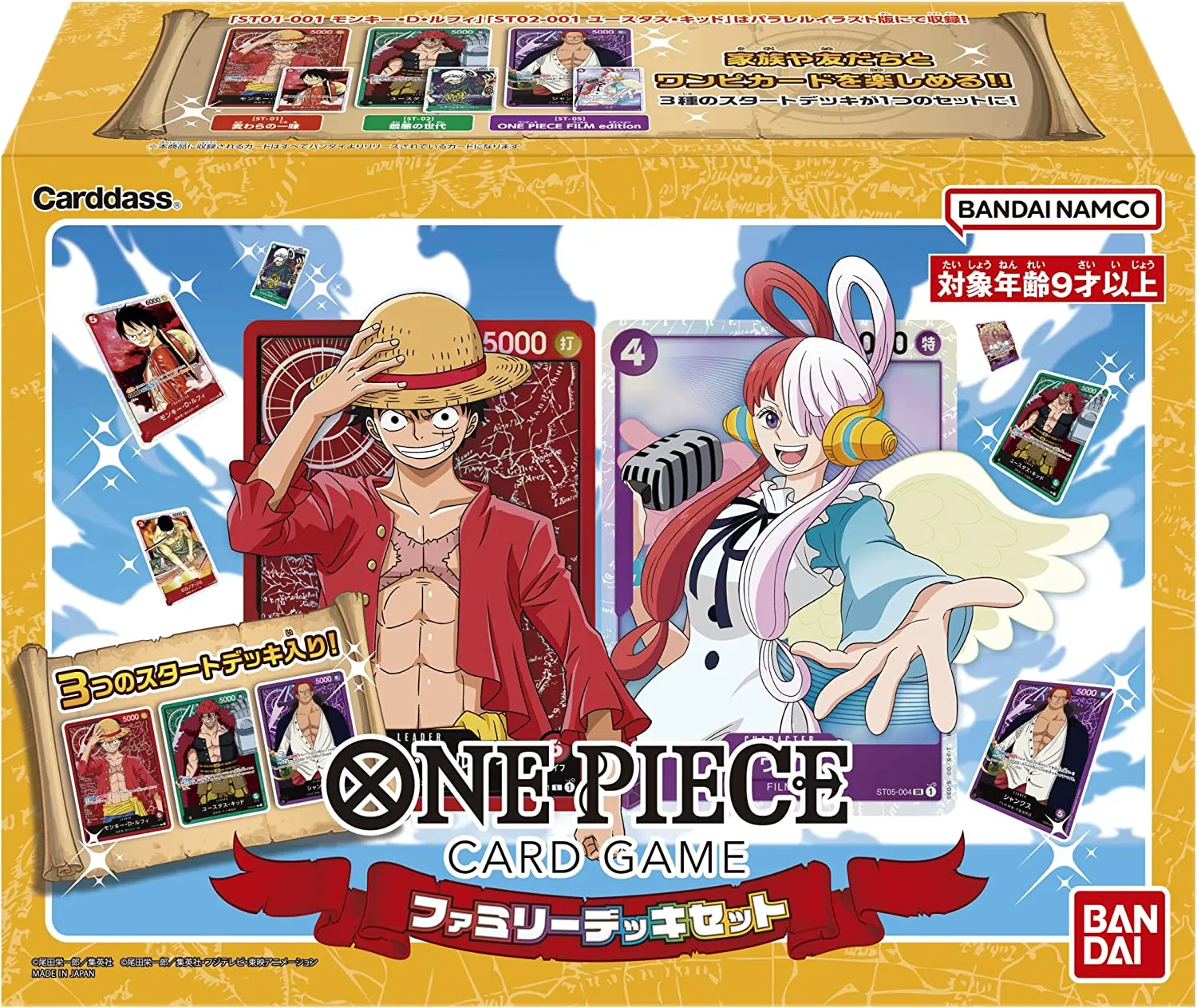 Mystery Pack Display Limited Find Release "One Piece" Card Game Family Deck Set