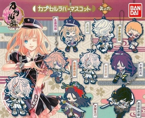 Touken Ranbu Rubber Character Keychain Vol.6 8 Pieces Set (In-stock) Art Item Artistic Sculpture