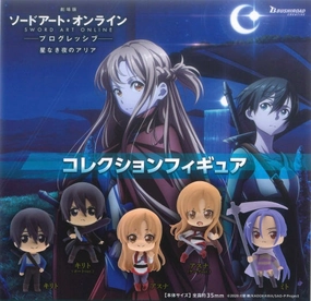 Chibi Showcase Sword Art Online Progressive Scherzo of Deep Night Character Figure Keychain 5 Pieces Set (In-stock)