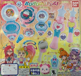 Tropical-Rouge Pretty Cure Weapon Toy 7 Pieces Set (In-stock) Limited Art