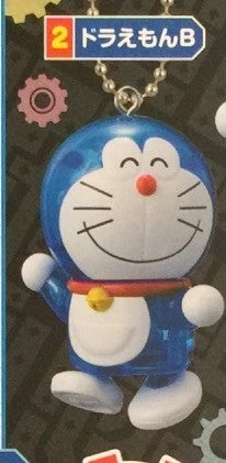 Man Cave Doraemon Keychain