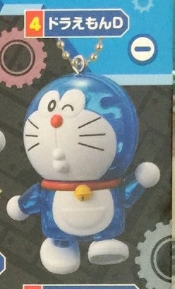 Doraemon Keychain DIY Model Collectors Item