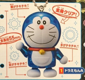 Doraemon Keychain Graduation Gift Premium Piece