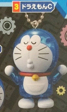 Doraemon Keychain Model Kit Chibi Product