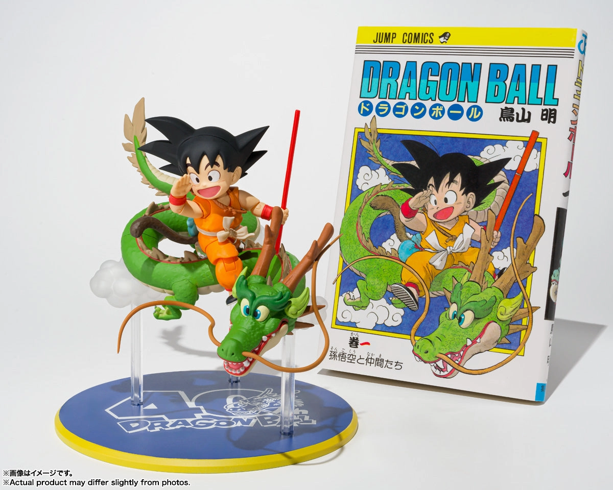 S.H. Figuarts Dragon Ball Son Goku and Dragon 40th Anniversary V-Jump Exclusive Action Figure Secondary Market Industrial Decor