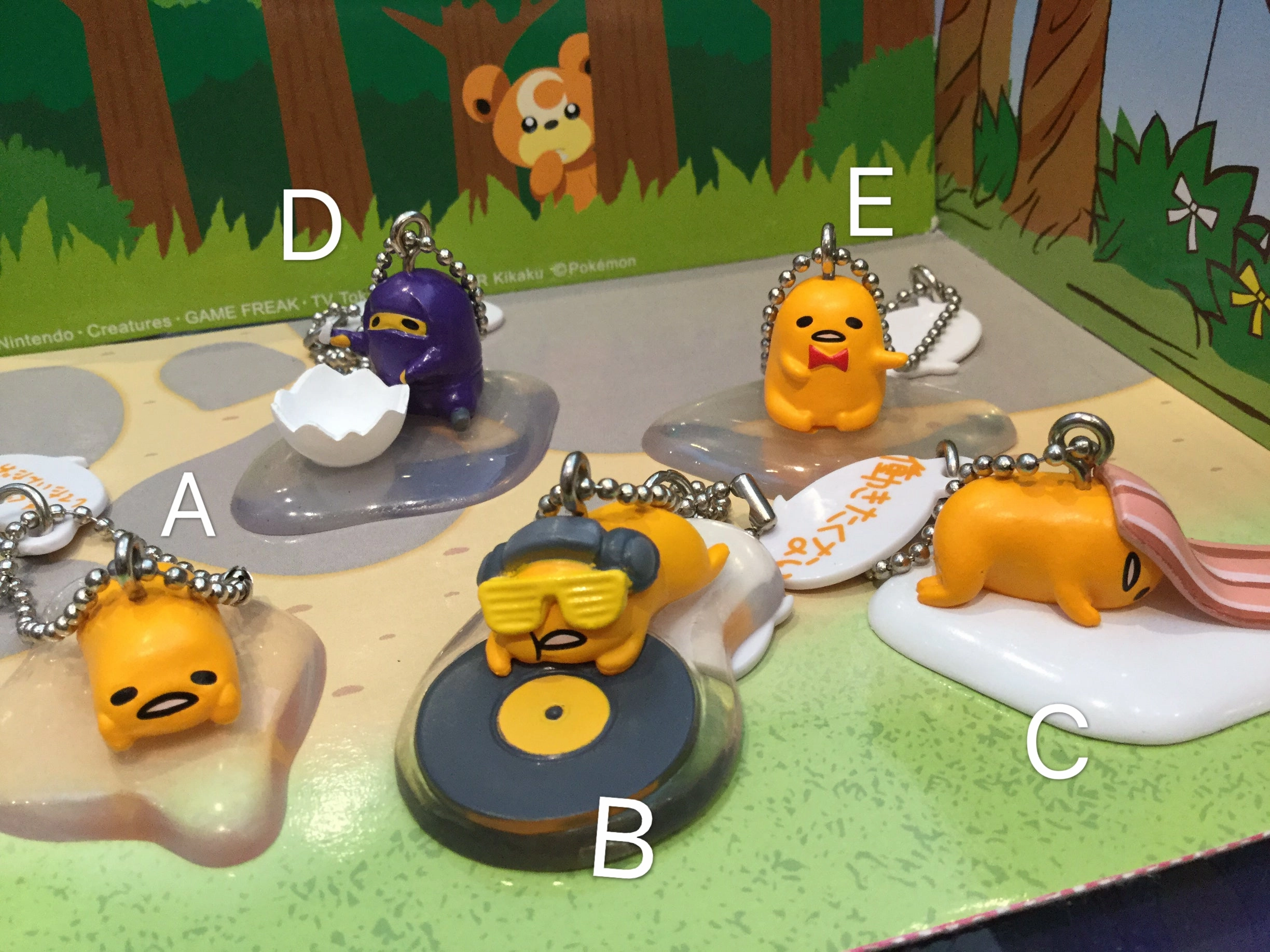 Guedetama 5th Anniversary Vol. 6 Keychain Set (In-stock) Premium item