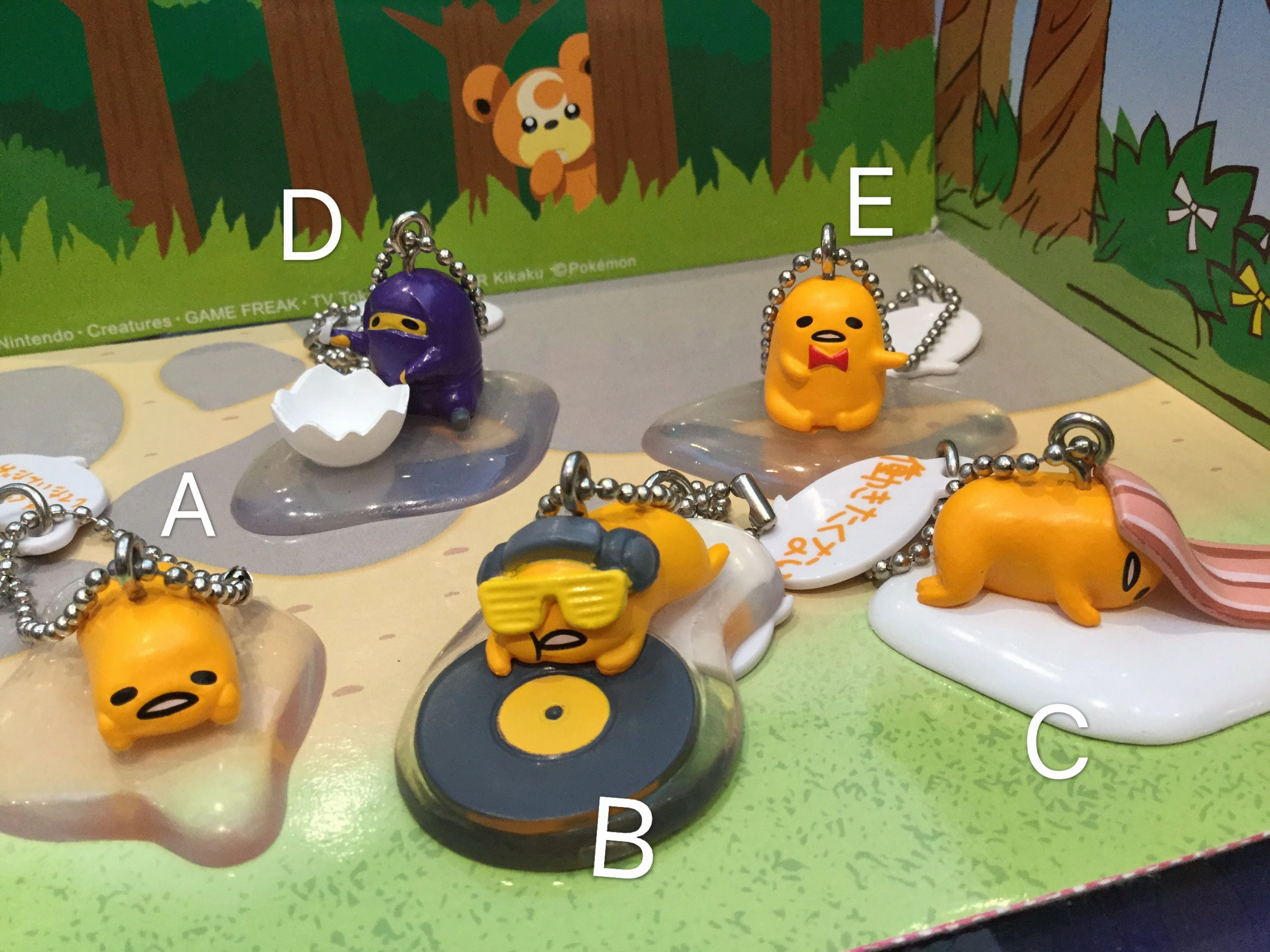 Guedetama 5th Anniversary Vol. 6 Keychain Set (In-stock) Gothic style Dog Statue