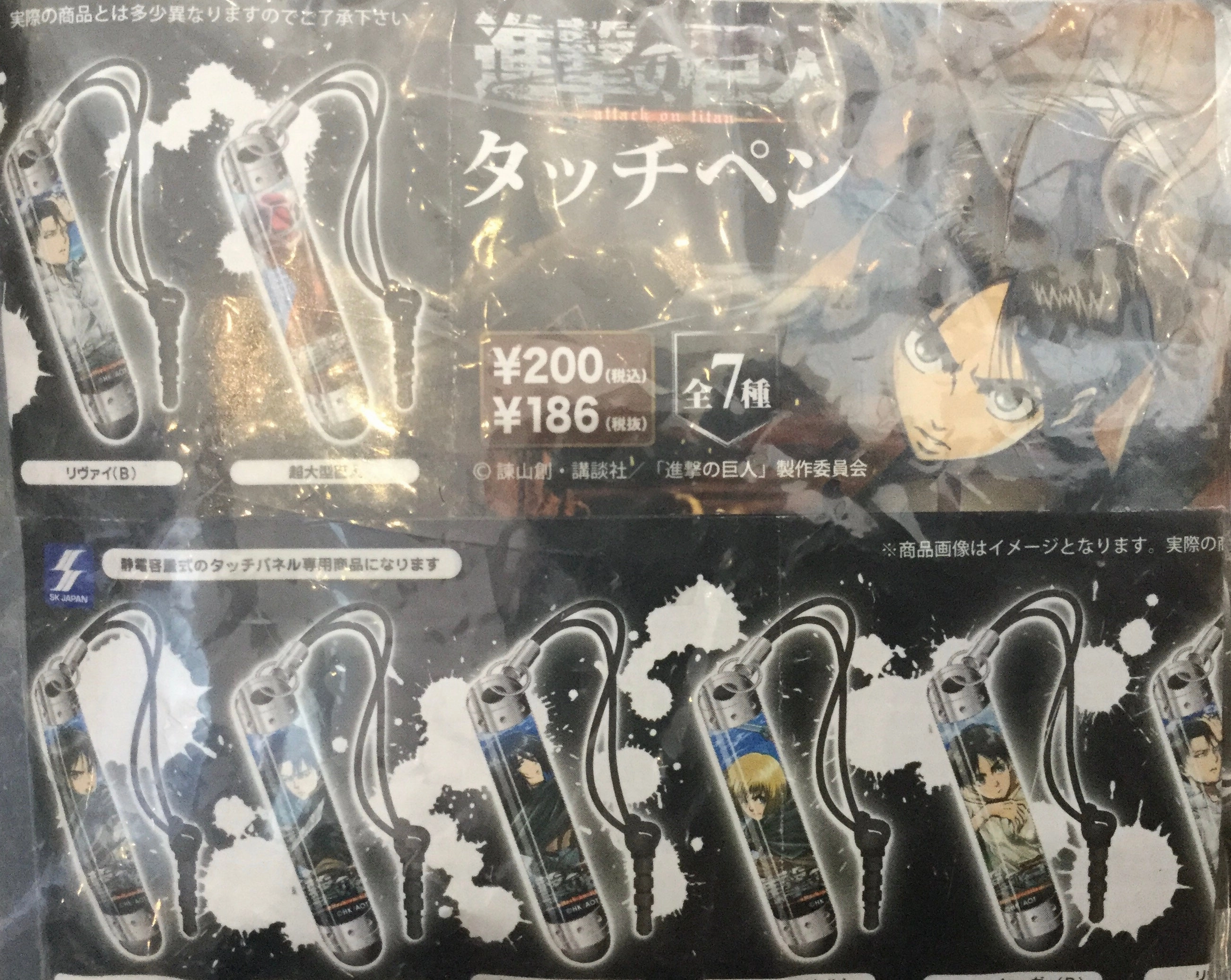 Rococo Sculpture Attack on Titan Touchscreen Pen 7 Pieces Set (In-stock)