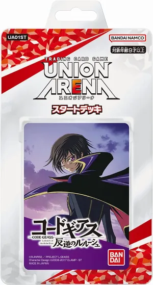 UNION ARENA "Code Geass Lelouch of the Rebellion" Start Deck UA01ST Limited Series Release