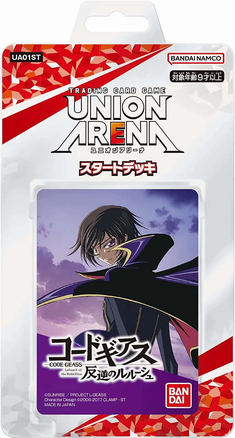 UNION ARENA "Code Geass Lelouch of the Rebellion" Start Deck UA01ST Limited Series Release