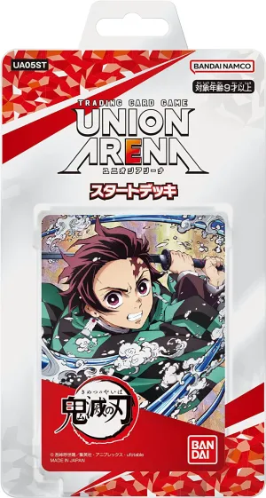 Collector's Pack Display Toy Collection Display UNION ARENA "Demon Slayer: Kimetsu no Yaiba" Start Deck UA05ST