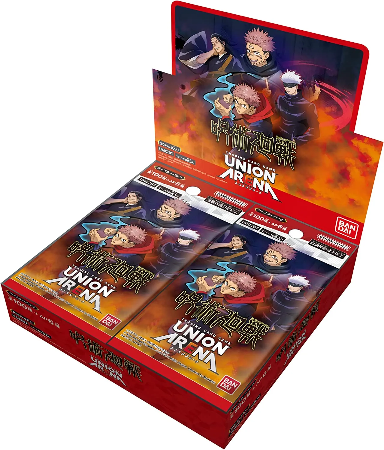 UNION ARENA "Jujutsu Kaisen" Booster Pack UA02BT (1 box: 20 packs) Lucky Mystery Pack Exclusive Pack Display